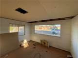 2520 Mcvicar Avenue - Photo 3