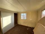 2520 Mcvicar Avenue - Photo 8