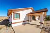 10716 Painted Rock Drive - Photo 7