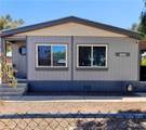 7896 Oriole Drive - Photo 2