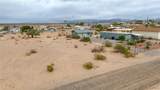 5119 El Mirage Place - Photo 8