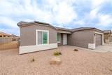 3465 Double O Drive - Photo 7
