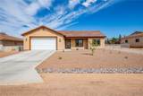 9836 Whipple Drive - Photo 1