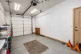 9836 Whipple Drive - Photo 25
