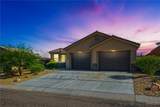 2665 Kingman Drive - Photo 2