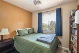7270 Pine Valley Drive - Photo 8