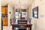 3397 Ridge Run Avenue - Photo 8