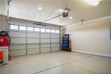 3964 Mcvicar Avenue - Photo 47