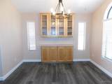 2881 Country Club Plaza - Photo 28