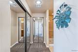 251 Moser Ave #110 - Photo 31