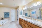 251 Moser Ave #110 - Photo 32