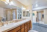 251 Moser Ave #110 - Photo 33