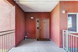 251 Moser Ave #110 - Photo 7