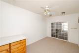 2075 Thompson Avenue - Photo 33