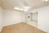 2075 Thompson Avenue - Photo 42