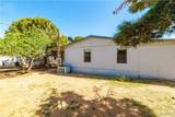 2075 Thompson Avenue - Photo 56