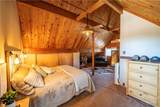 5647 Dunn Way - Photo 45