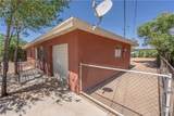 2241 Emerson Avenue - Photo 4