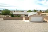 1220 Riverview Drive - Photo 1