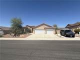 2823 La Paloma Drive - Photo 3