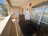 3408 Sunriver Road - Photo 2