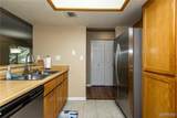 1800 Clubhouse Dr #108 - Photo 15
