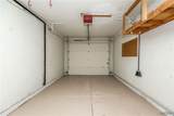 1800 Clubhouse Dr #108 - Photo 34