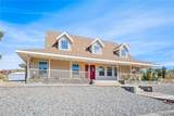 2905 Surrey Loop - Photo 8