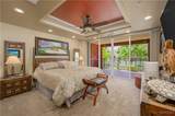 231 Moser Avenue - Photo 15