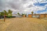 2125 Suffock Avenue - Photo 57