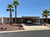 2350 Adobe Road #178 - Photo 1