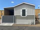 350 Lee Avenue - Photo 1