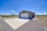 10185 Jamaica Drive - Photo 3
