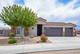 3820 Laguna Lane - Photo 3