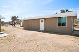 18353 Peach Drive - Photo 18