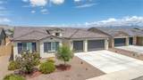 531 Downey Drive - Photo 2