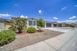531 Downey Drive - Photo 3