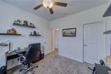 531 Downey Drive - Photo 43