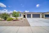 531 Downey Drive - Photo 5