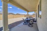 531 Downey Drive - Photo 66