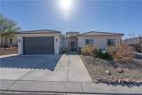 2604 Port Isabel Way - Photo 2