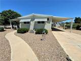 3263 Leroy Avenue - Photo 1