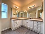2350 Adobe Road #106 - Photo 13