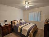 2084 Crystal Drive - Photo 33