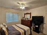 2084 Crystal Drive - Photo 34