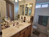 2084 Crystal Drive - Photo 47