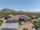 987 Anchor Dr - Photo 1