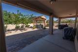 930 W South Shore Dr - Photo 40