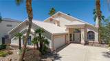 1209 Country Club Cove - Photo 2