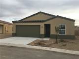 2398 Granite Circle - Photo 1